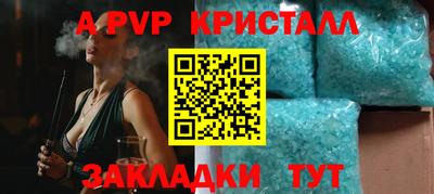 МДМА Нягань