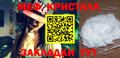 прущая мука Пенза
