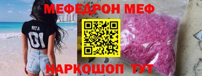 МДМА Нягань