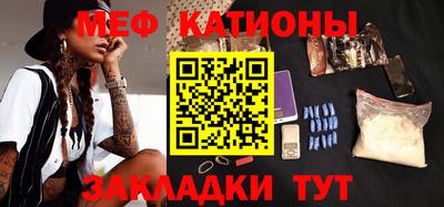 прущая мука Пенза