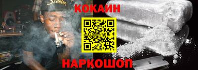 мескалин Первоуральск
