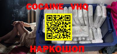 таблы Обнинск
