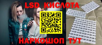МДМА Нягань
