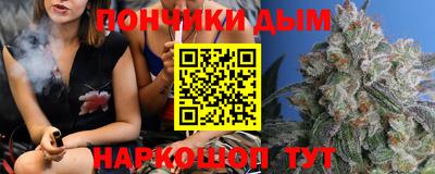 мескалин Первоуральск