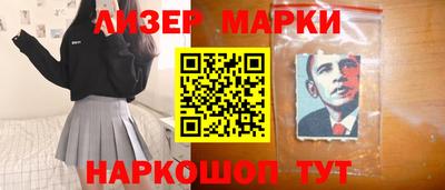прущая мука Пенза