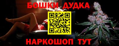 мескалин Обь