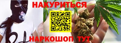 МДМА Нягань