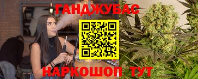 МДМА Нягань