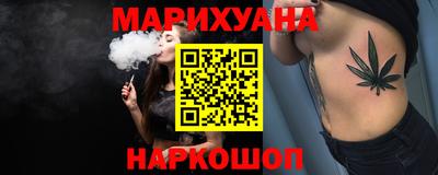 мескалин Обь