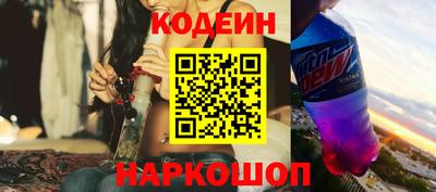 МДМА Нягань