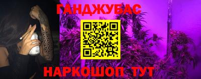 МДМА Нягань