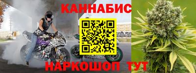 таблы Обнинск