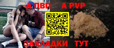 мескалин Первоуральск