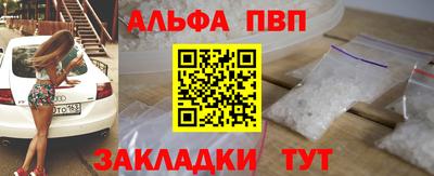 МДМА Нягань