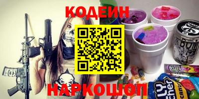 MDMA Premium VHQ Партизанск