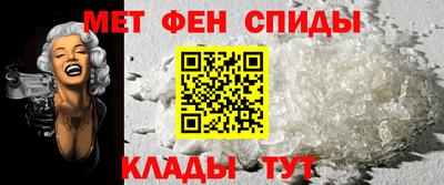 мескалин Первоуральск