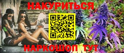 прущая мука Пенза