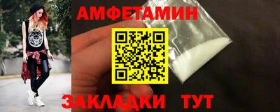 MDMA Premium VHQ Партизанск