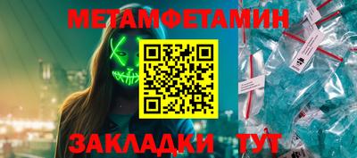 MDMA Premium VHQ Партизанск