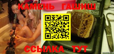 мескалин Первоуральск