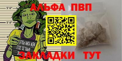 МДМА Нягань