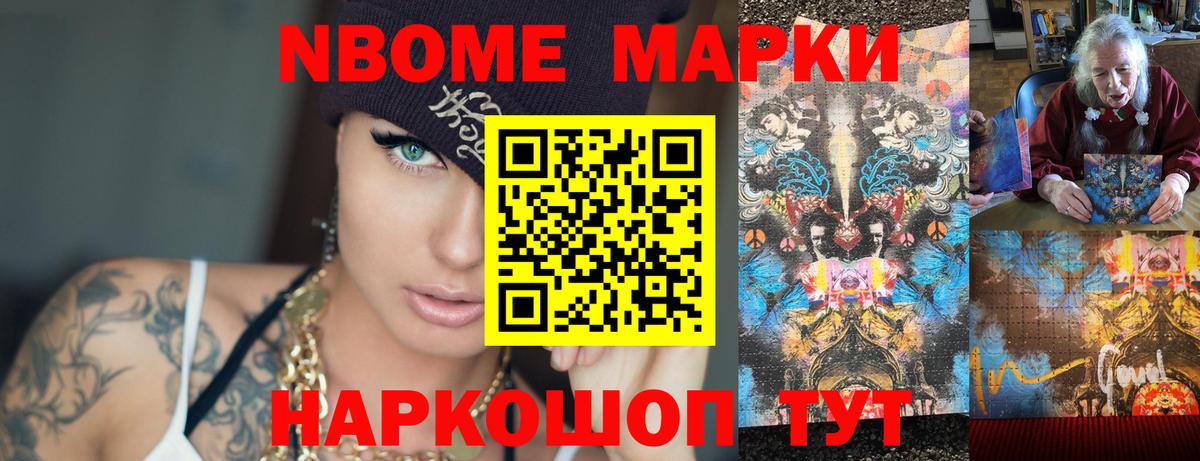 Лсд 25 экстази кислота  LSD-25 экстази ecstasy  Сургут  Лсд 25 экстази  Вход с VPN 